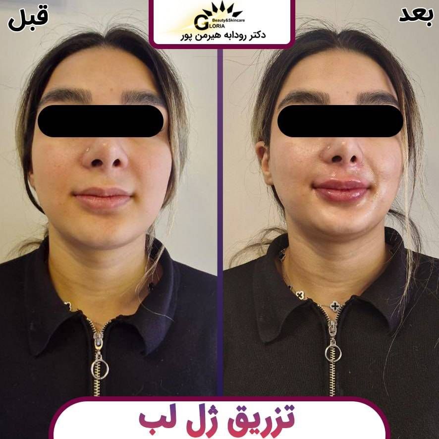 دکتریاب ایران