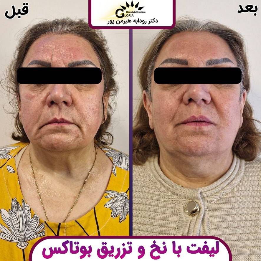 دکتریاب ایران