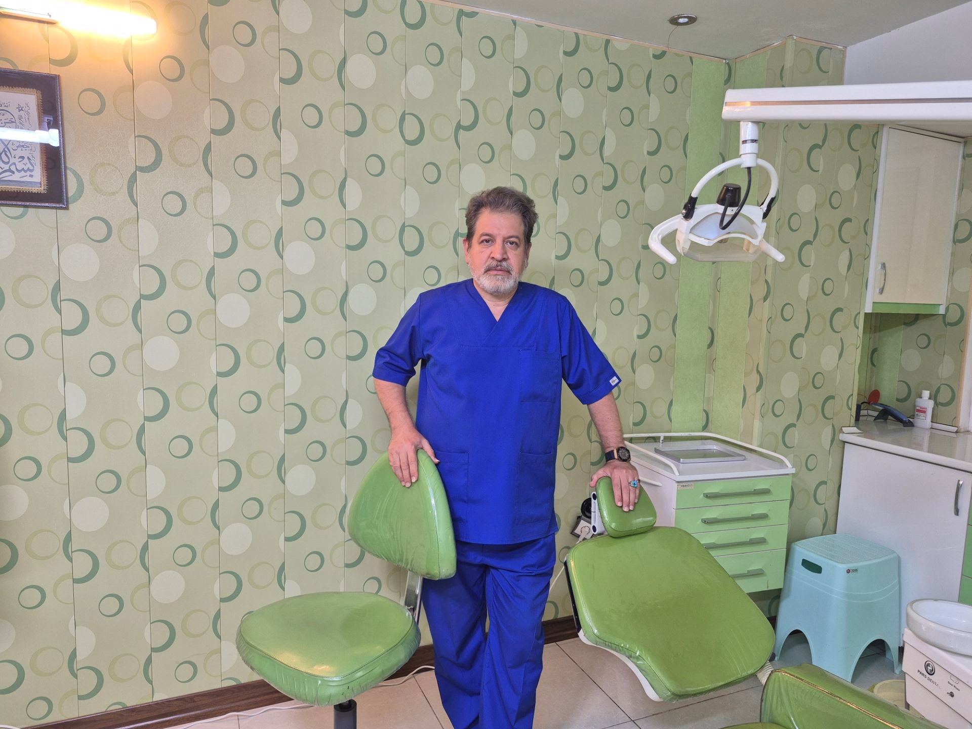 دکتریاب ایران