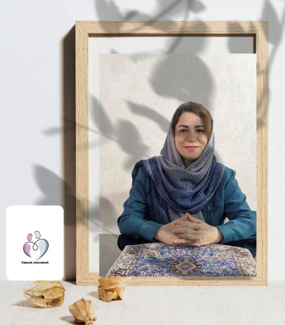 دکتریاب ایران