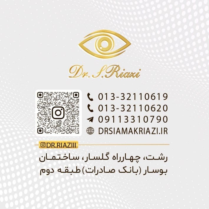 دکتریاب ایران