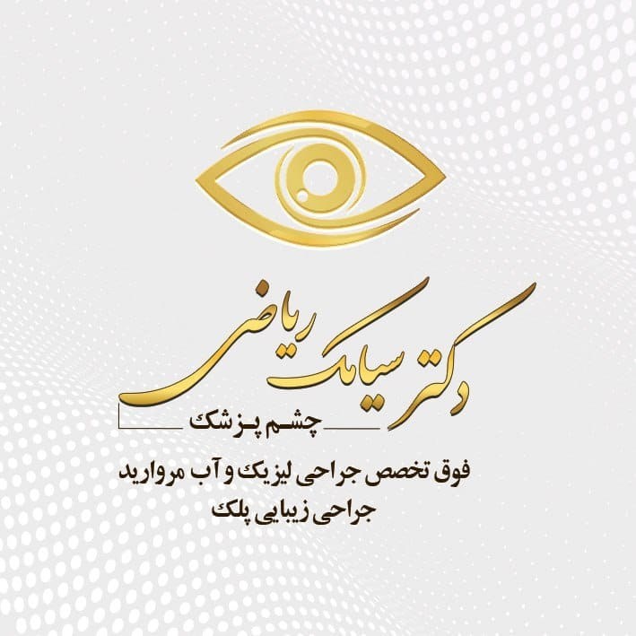 دکتریاب ایران